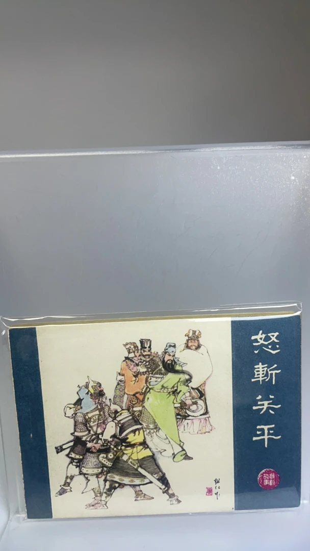 亚克力透明展示架 双面书架 定制