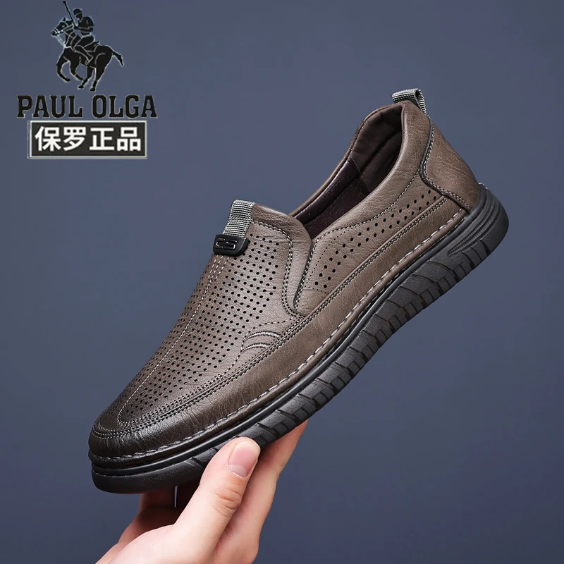 保罗男鞋2024夏季真皮商务休闲皮鞋男士中年爸爸单鞋老人鞋舒适鞋