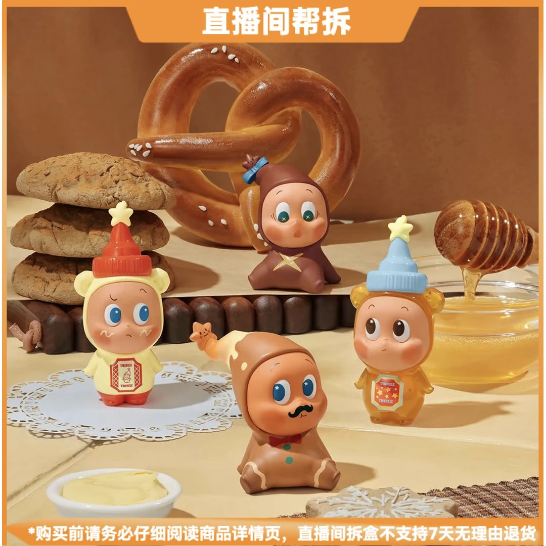 【代拆】星星人随心配系列潮玩盲盒可爱摆件可爱手办