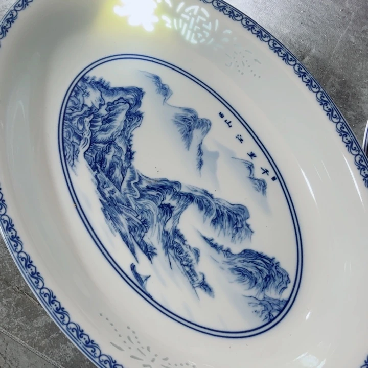 青花玲珑鱼盘千里江山