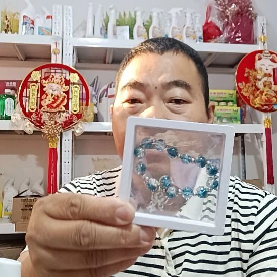 琉璃成品原价38.8拿出福利20单