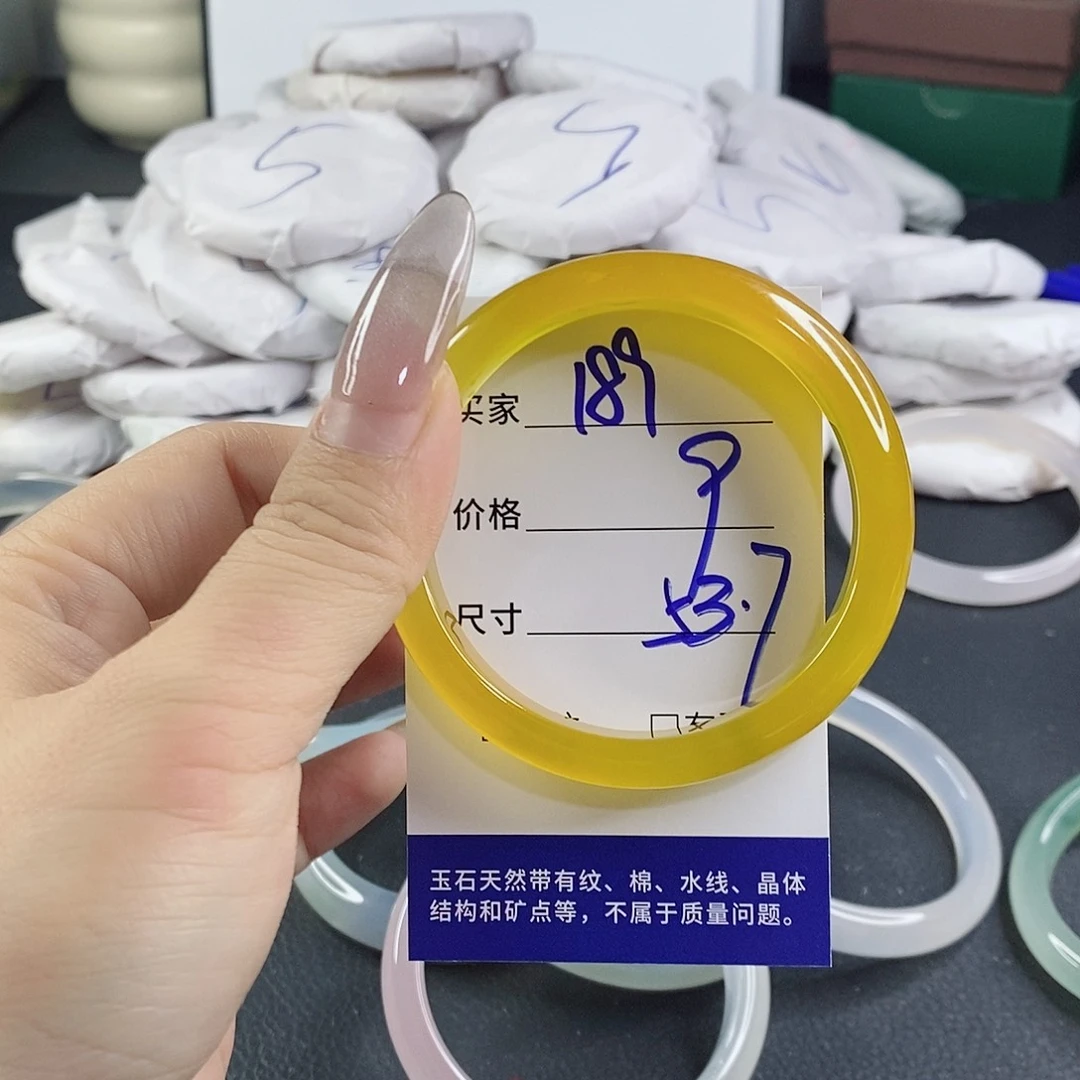 玛瑙/玉髓未镶嵌手镯