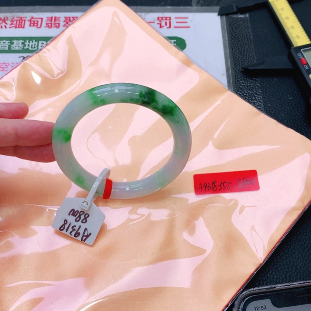 未镶嵌手镯翡翠缅甸翡翠手镯
