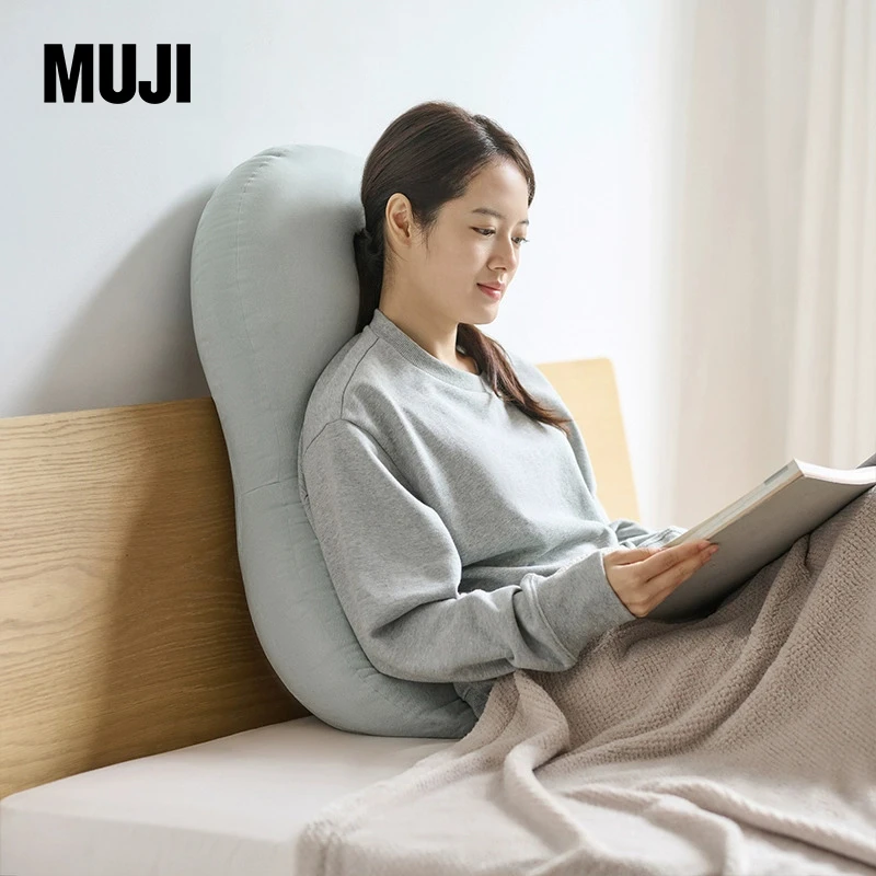 无印良品 MUJI 可多种用途的柔软靠垫 床头靠枕