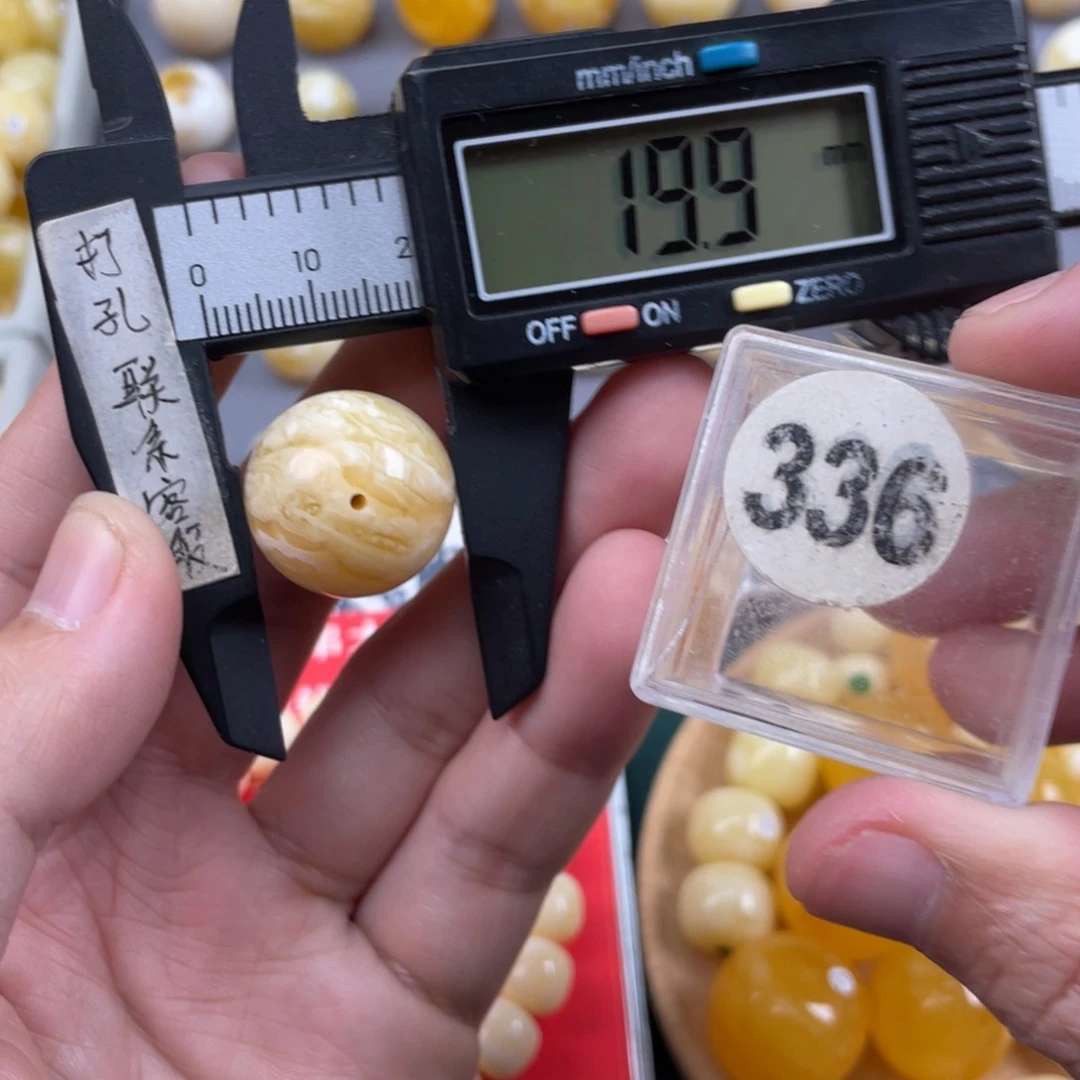 蜜蜡珠宝奇石未镶嵌