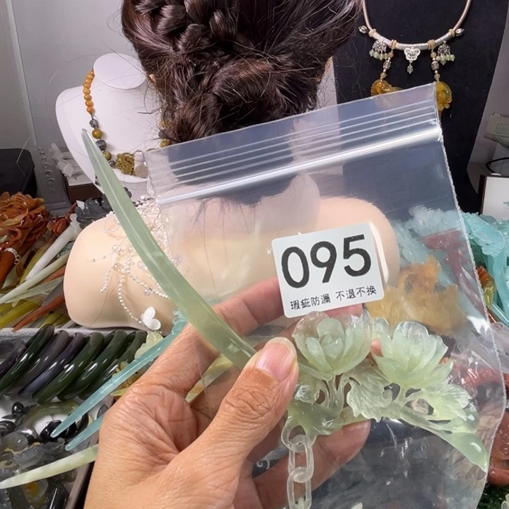 未镶嵌岫玉发饰蔷*薇