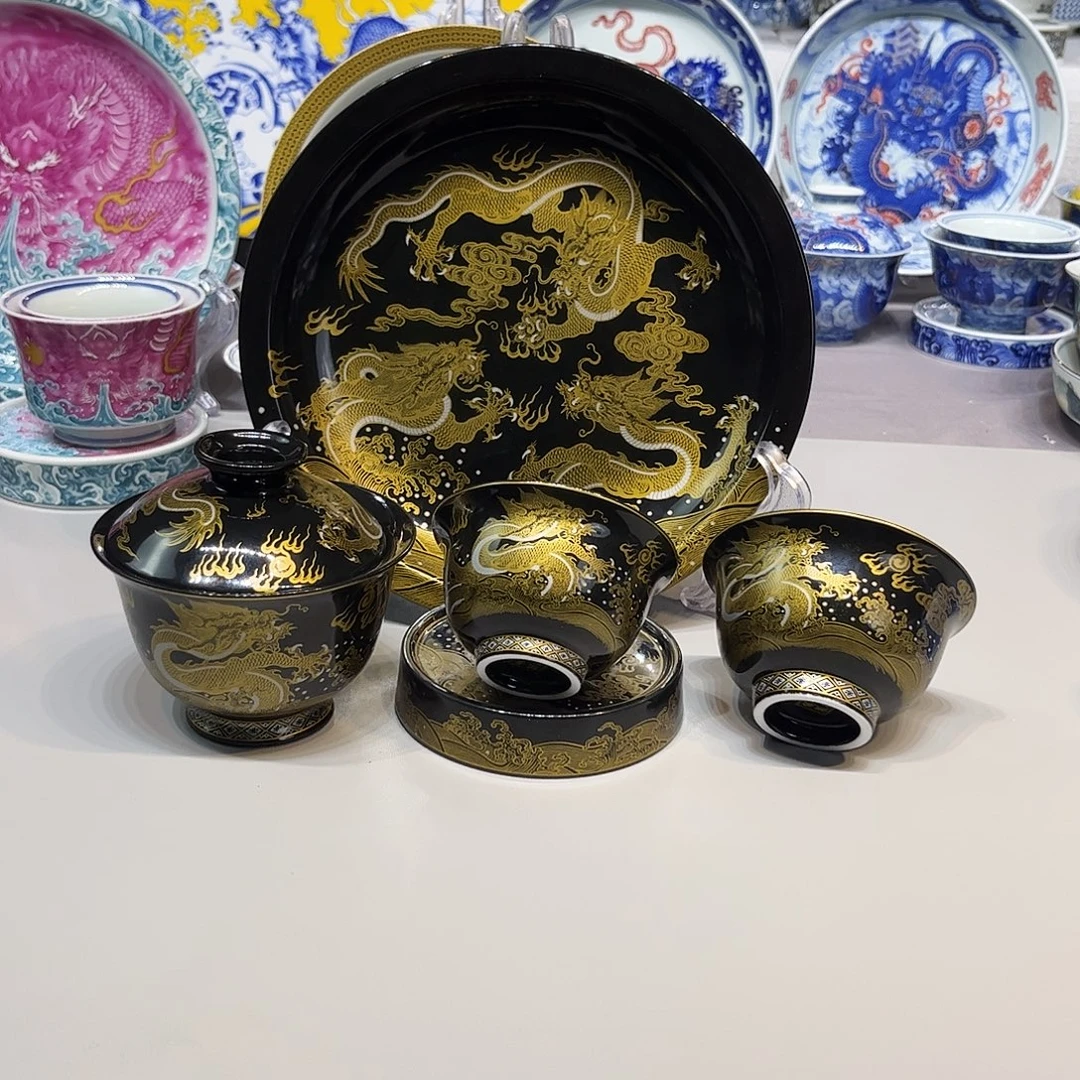 身***.茶盏景德镇瓷器鉴定中心