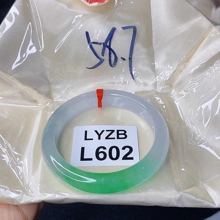 一图一物图片为准故***路