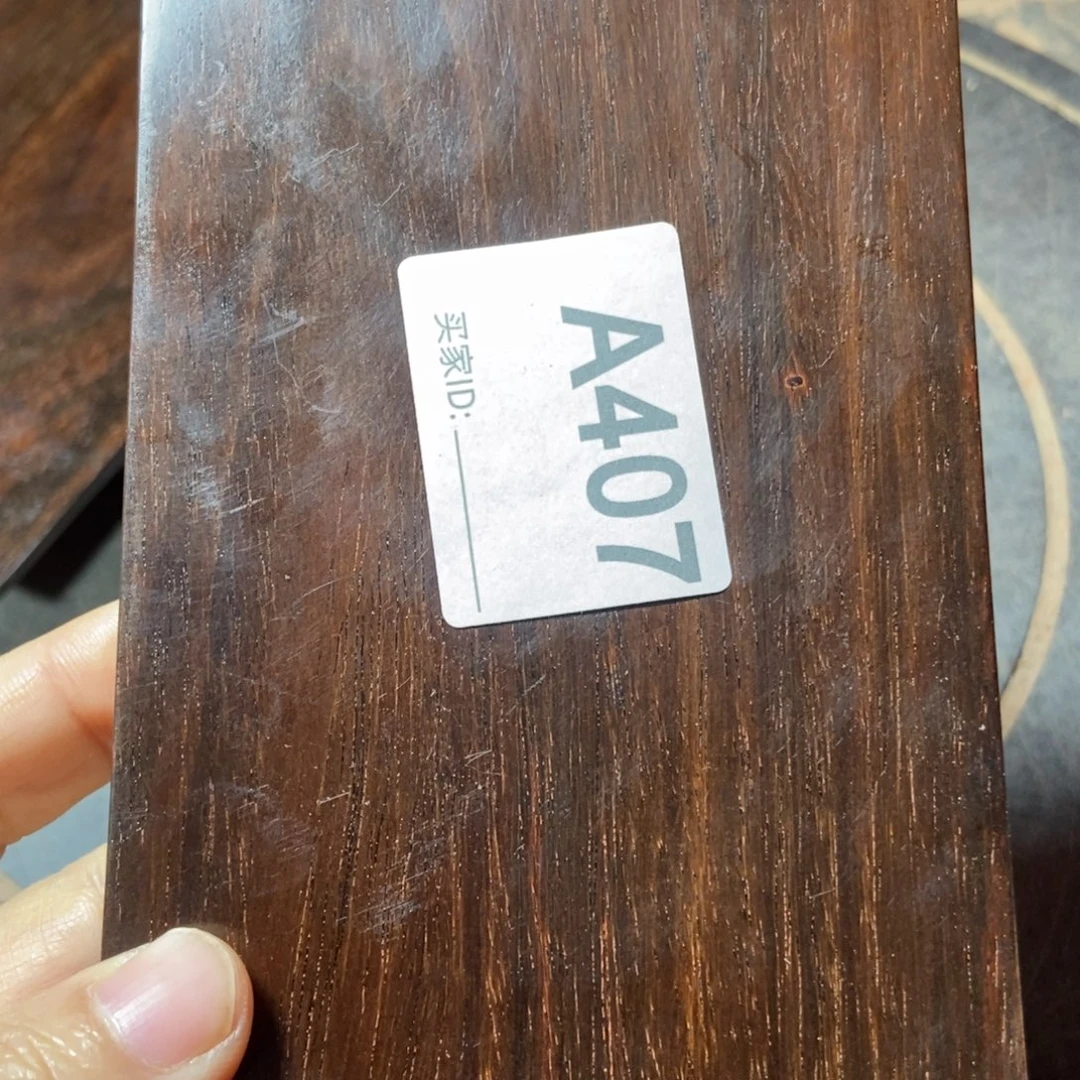 渤***风木成品摆件福利放漏