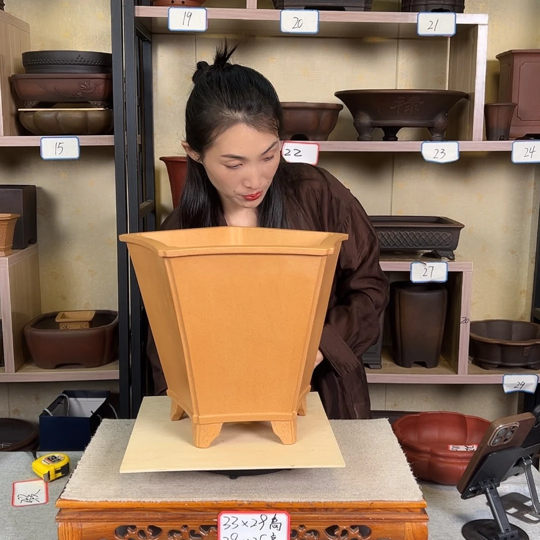 紫砂茶盘逸*288395899999989