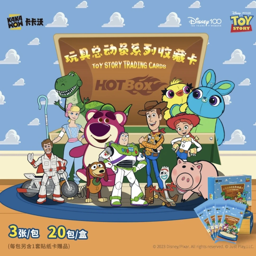卡卡沃2023 HOTBOX玩具总动员系列收藏卡