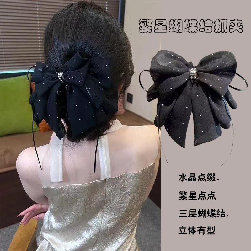 繁星点点蝴蝶结抓夹气质新款飘带马尾夹女镶钻满天星黑色发饰发抓