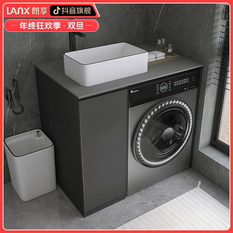 朗享洗衣机柜台盆一体小户型卫生间洗手洗漱组合柜切角洗衣定制机