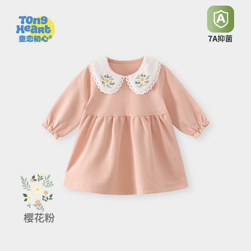 婴儿连衣裙春秋季舒绒长袖公主裙春装新款小女孩裙子宝宝外出长裙