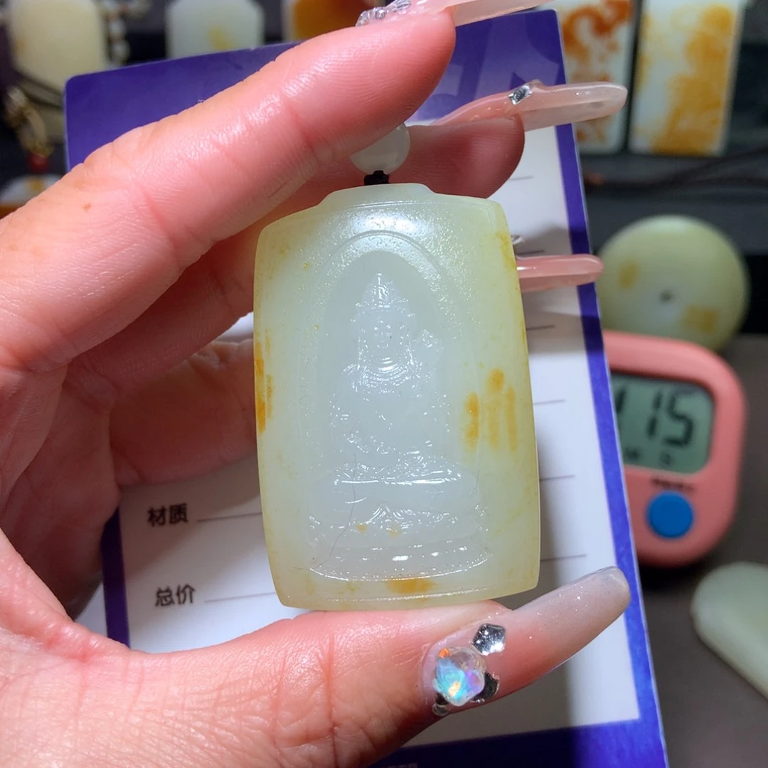 和田玉挂件未镶嵌踏**云