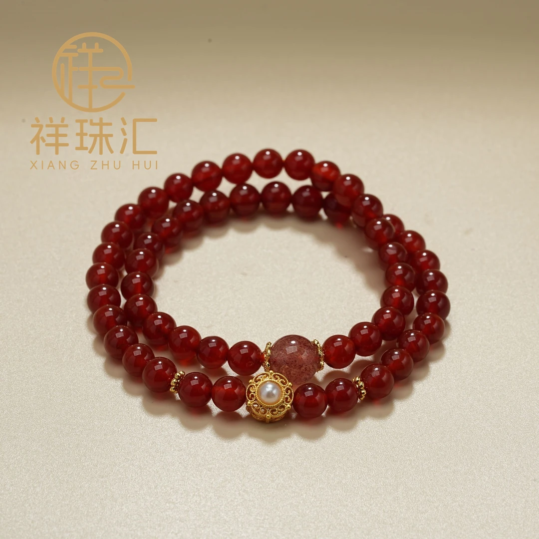 天然红玛瑙配草莓晶顶珠平安扣双圈手链 多样性发一 SL037