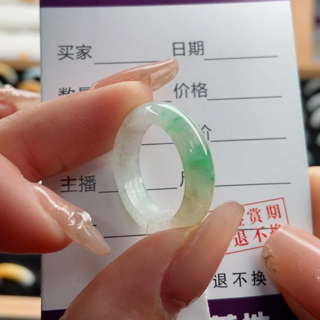 翡翠戒指未镶嵌圈口16