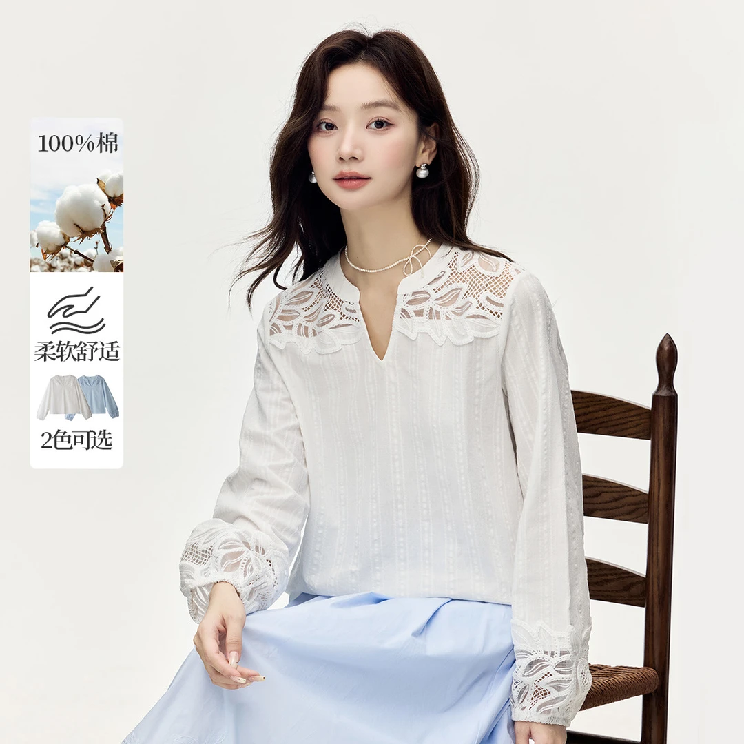 【茵曼女装】茵曼法式小V领长袖镂空绣花泡泡袖衬衫F18518296