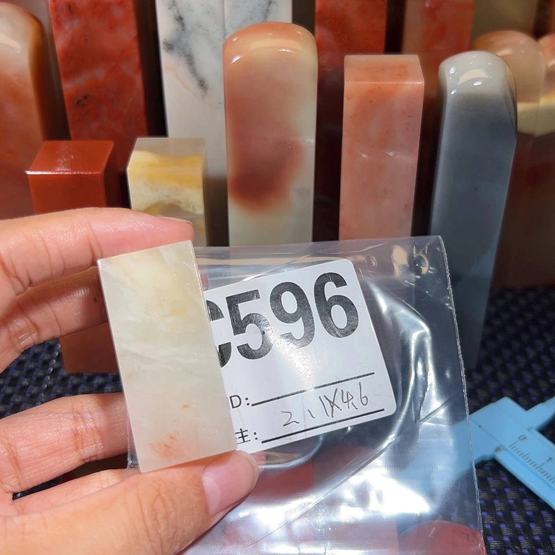 【闪购商品】寿山石印石老挝石