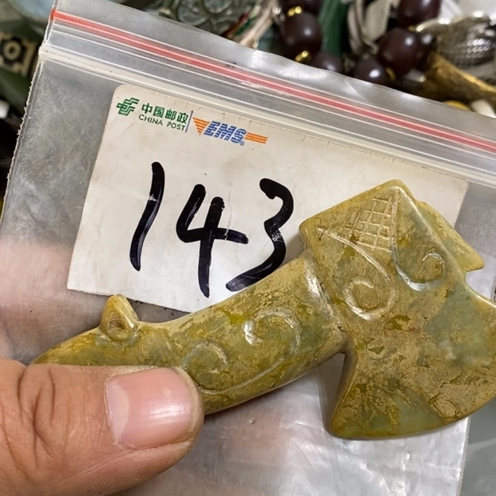 雨***潇最美古村专属链接