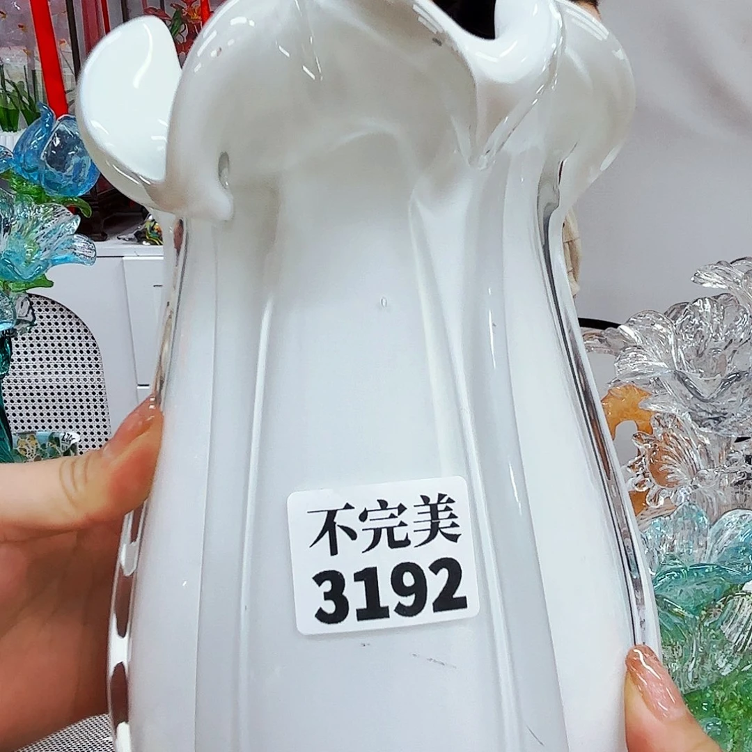瑕疵不退不换琉璃花瓶花器艺术品