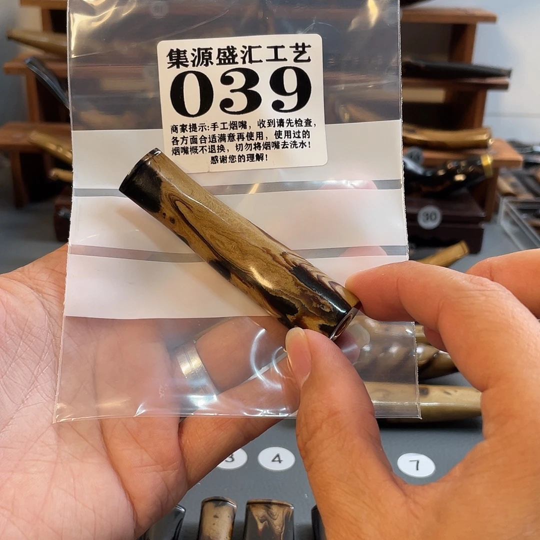 郑***森木血柳烟嘴活性炭滤芯