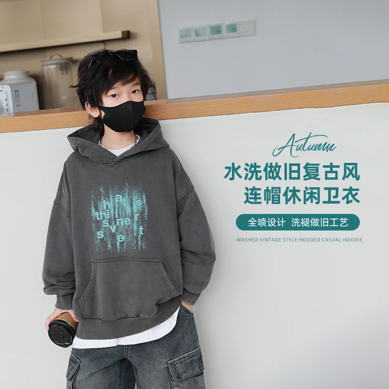 2024新款范米粒童装卫衣