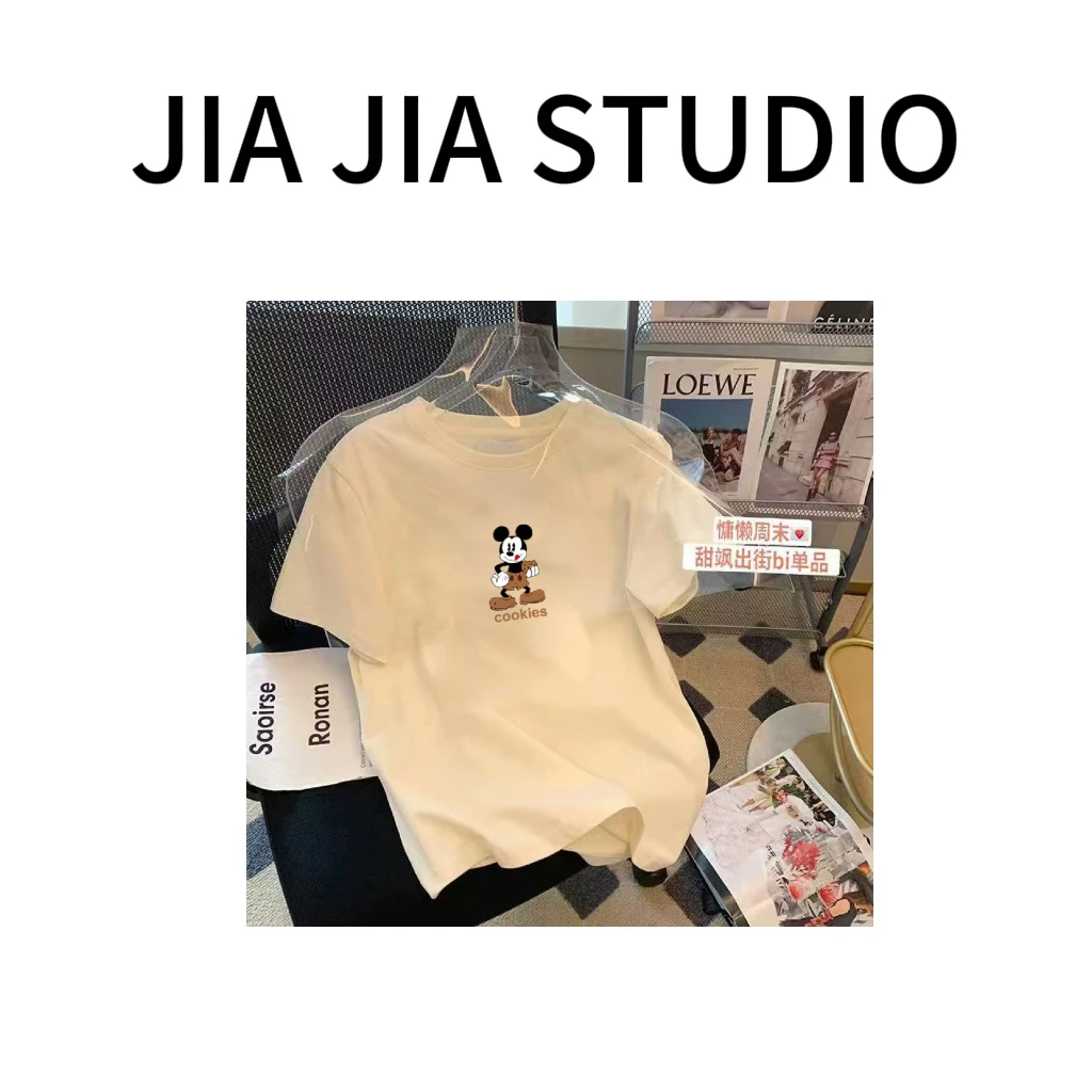 嘉嘉推荐#229【重磅早春款】时尚百搭米奇印花短袖