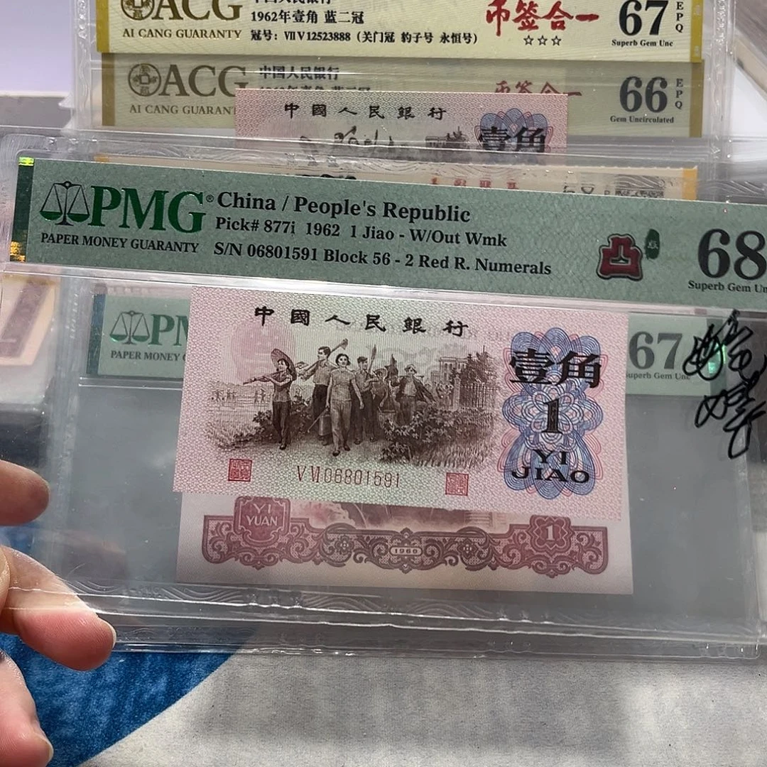 06801591。。。。。。金马