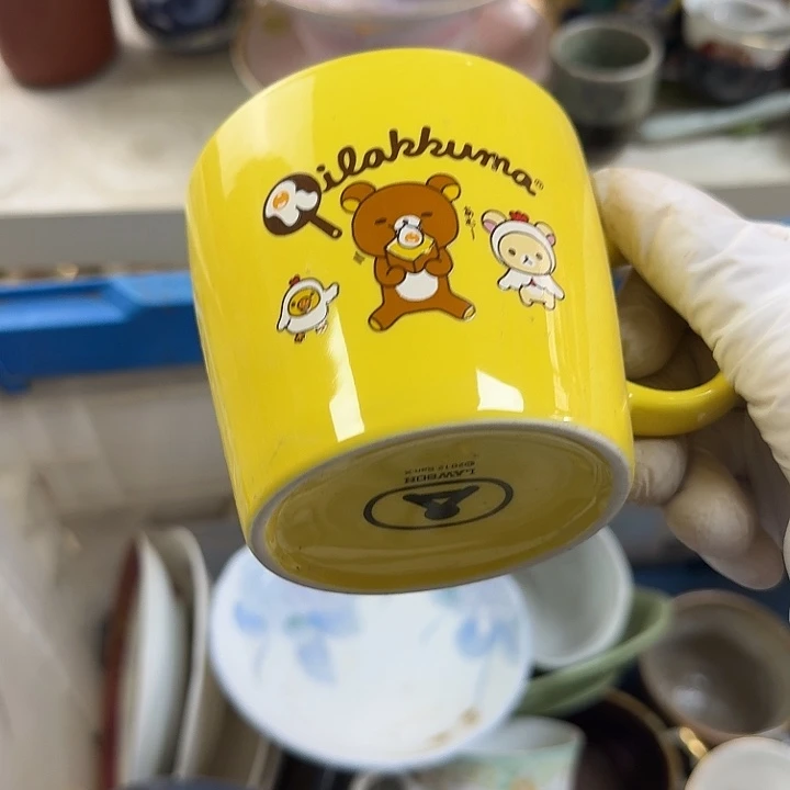 碟开播啦…开播啦