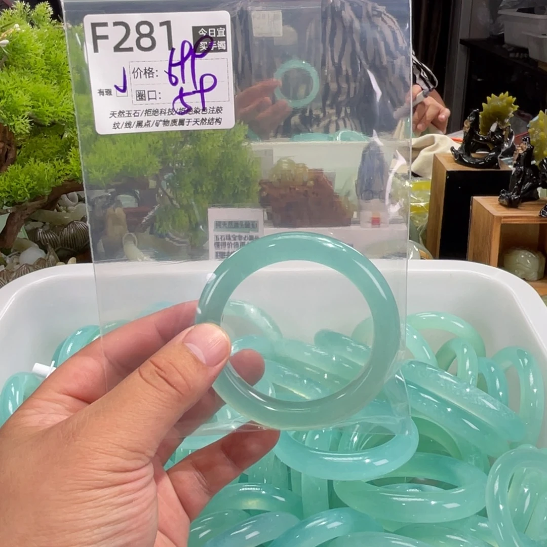 汐***薇未镶嵌蛇纹石玉手镯
