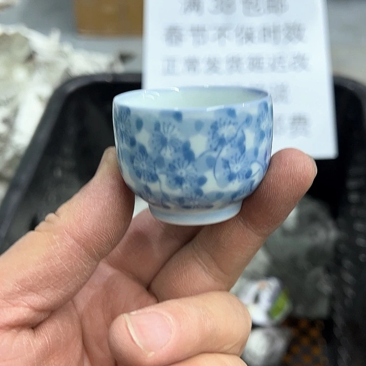 38包邮，盘子，碗，杯子，茶壶，默认瑕疵