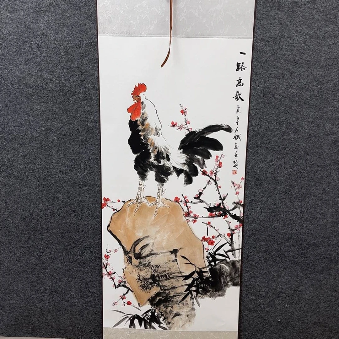 竖款43/140一路高歌