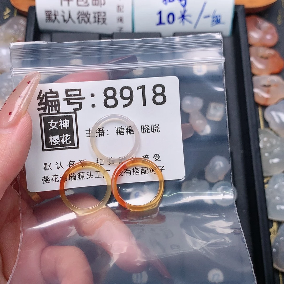 玛瑙/玉髓颈饰合金?****白