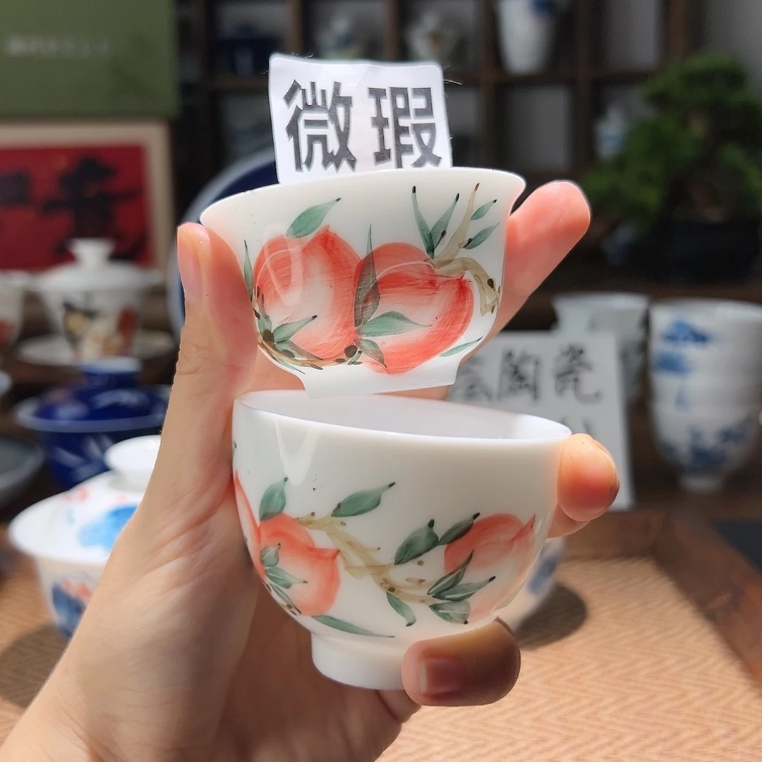 【闪购商品】微瑕 手绘 杯