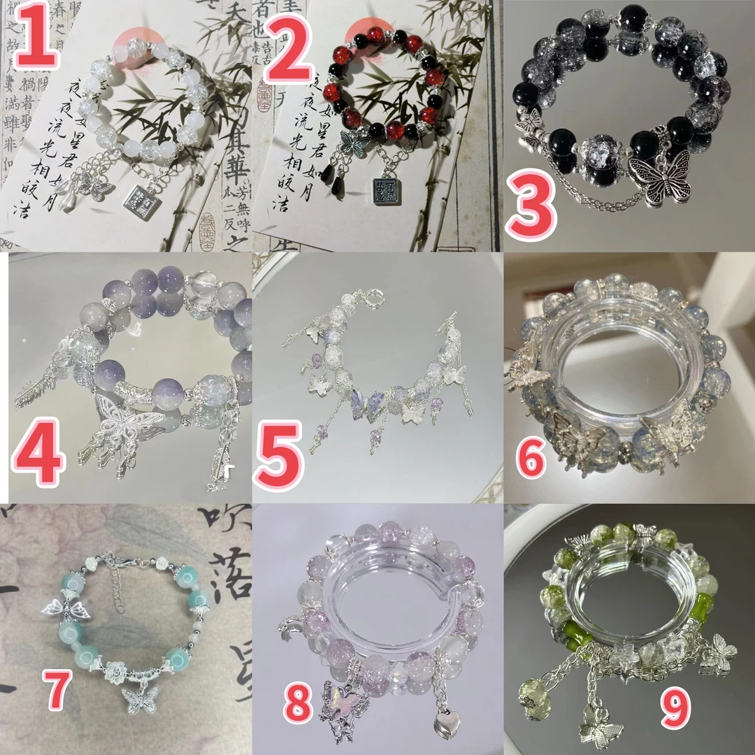 非金属亚克力项链 女蝴蝶/蜻蜒/昆虫紫色民族风饰品风琉璃手串
