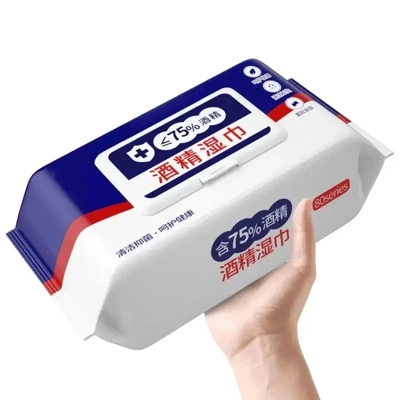 酒精湿巾含75%酒精消毒加大加厚家用办公一次性亲肤湿纸巾超大包