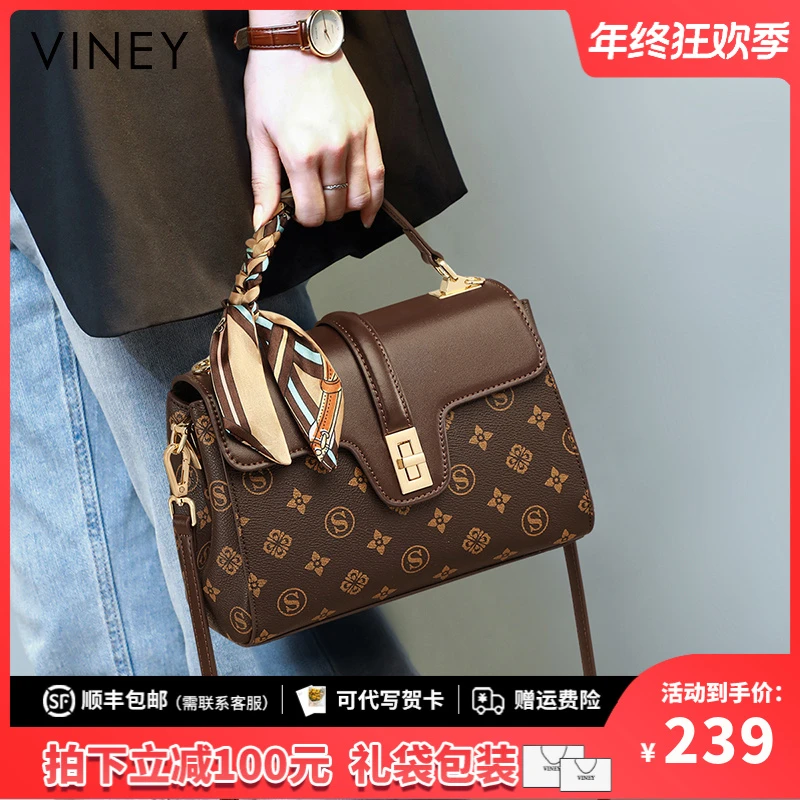 Viney包包女高级感时尚轻奢经典手提斜挎包生日圣诞礼物送女生
