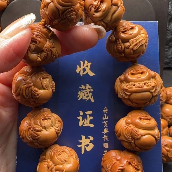 吊坠橄榄核橄榄核