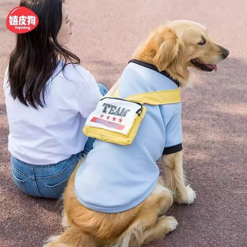 【王卡卡】大狗狗衣服（多款可选）