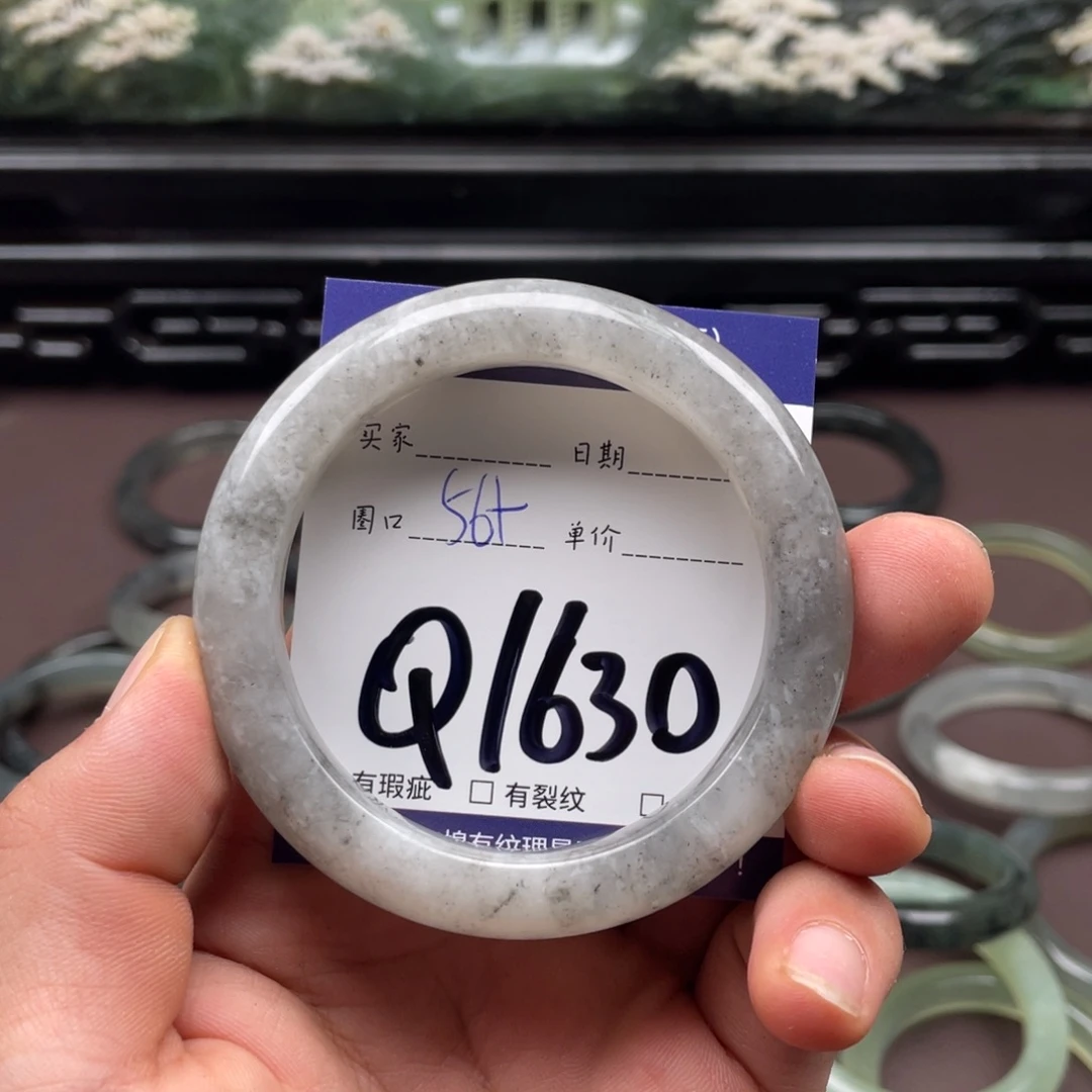 未镶嵌岫玉手镯手镯