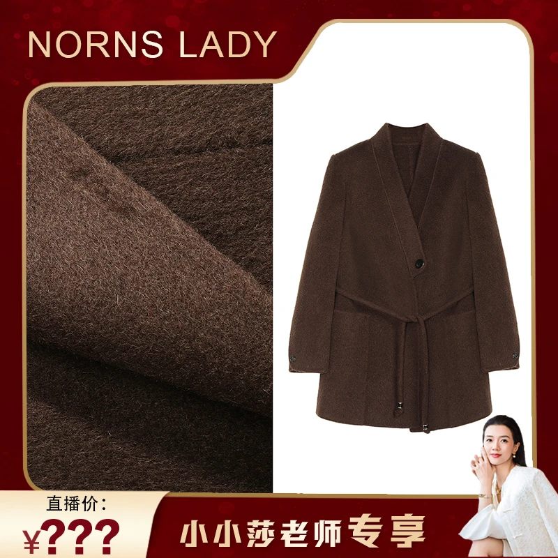 Norns Lady诺恩 秋冬新款宽松系带收腰羊毛大衣 T24WA37361