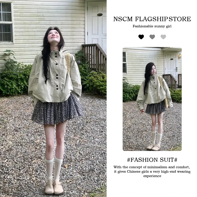 NSCM早秋新款洋气衣服女长袖夹克外套上衣小个子碎花短裙半身裙