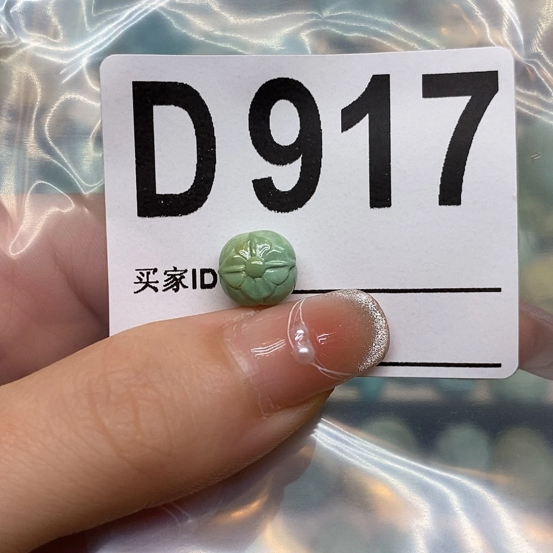 绿松石未镶嵌绿松石配饰定制