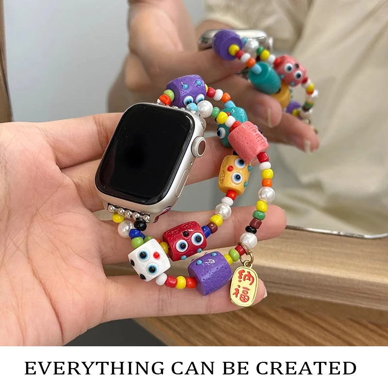 ECBC适用iwatch10彩色小怪兽多巴胺表带可爱苹果手表创意串珠小众