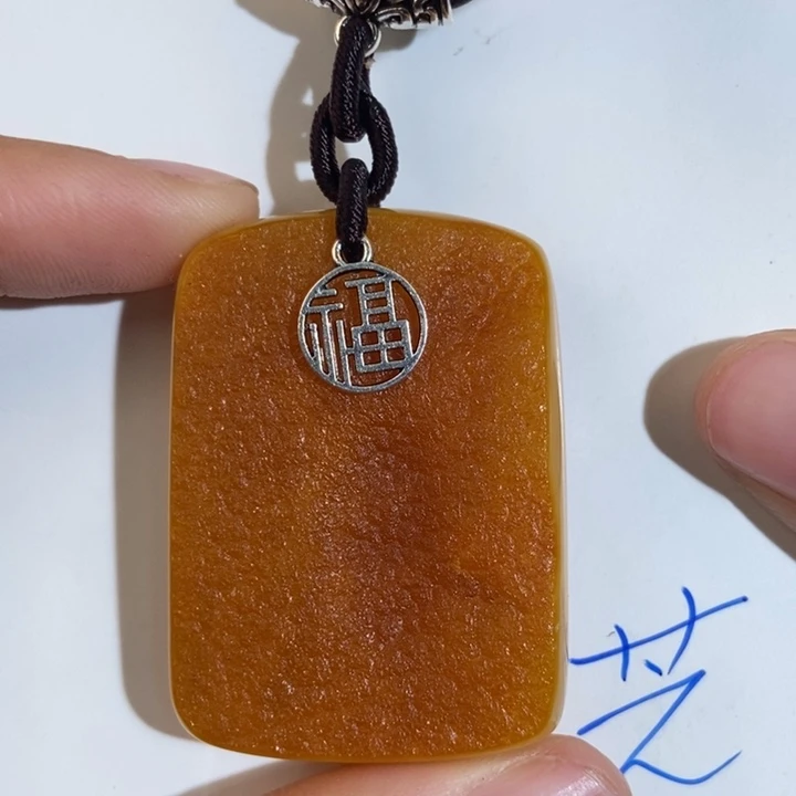 定制琥珀未镶嵌琥珀