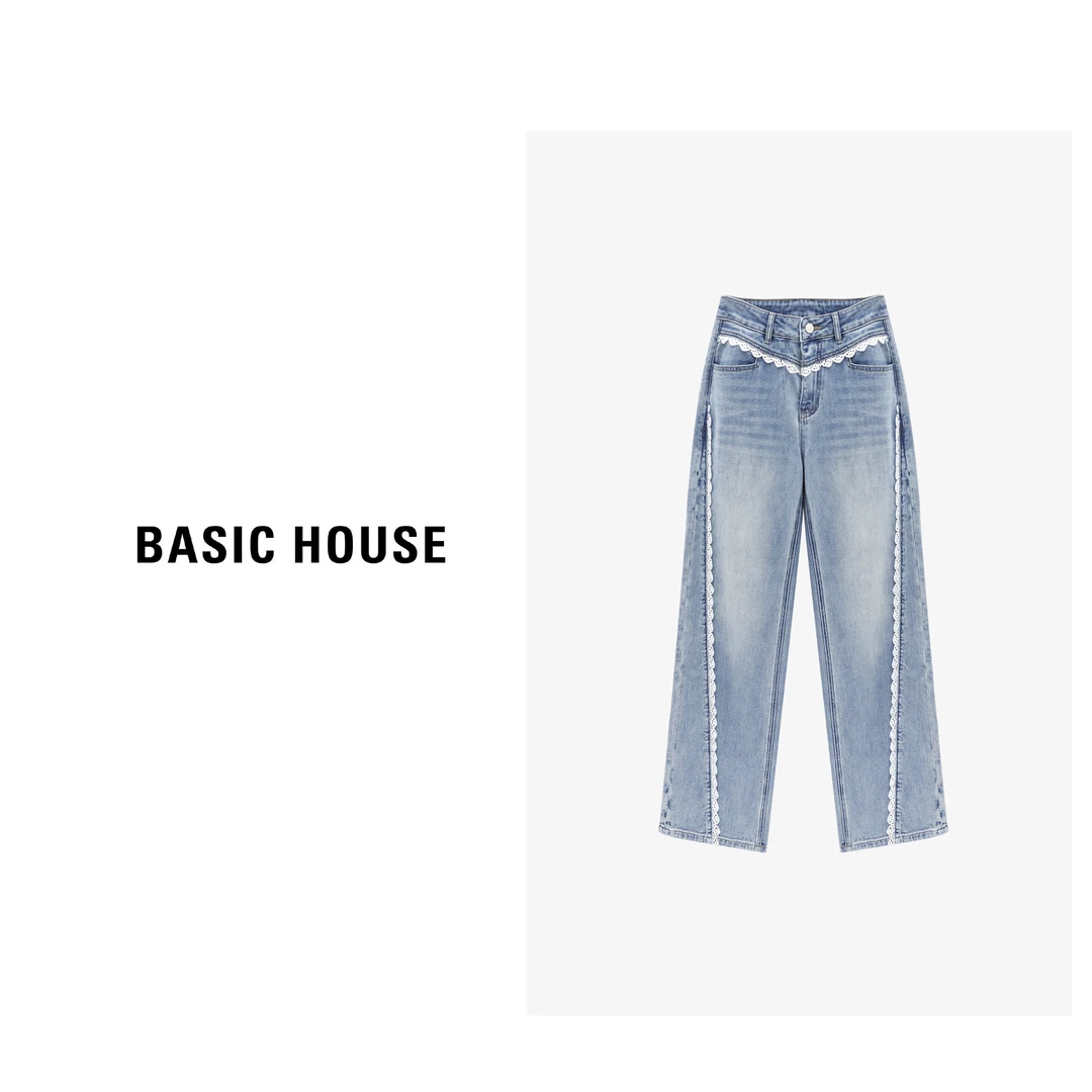 Basic House/百家好春季新款时尚百搭高腰休闲牛仔裤-B0625H5R722