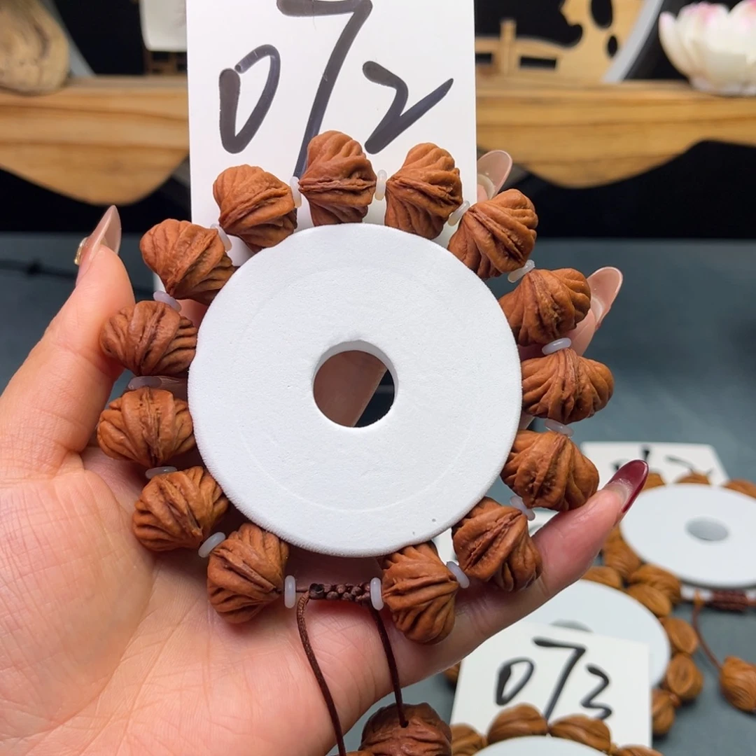 桃核手串一*20精品矮生命之源