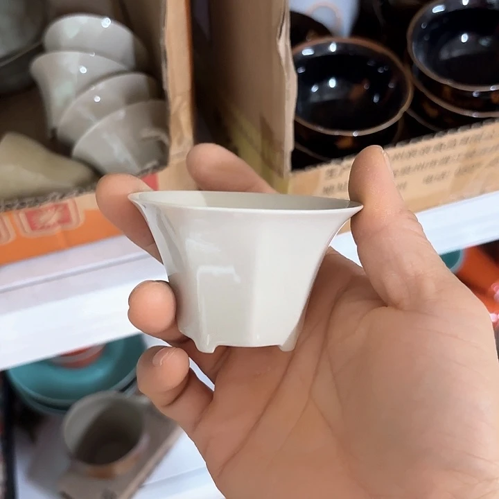 微瑕介意不要下单