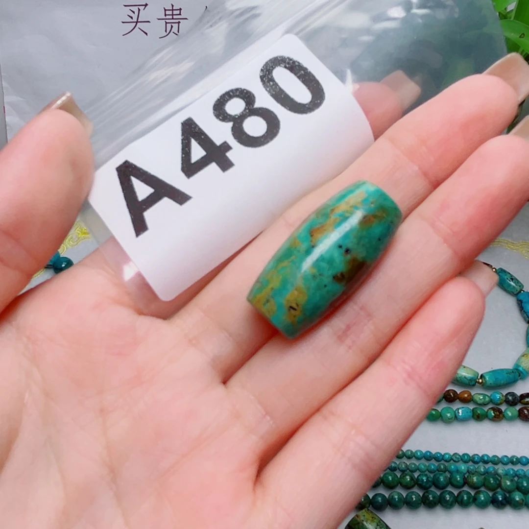 湖北原生态特色散珠配饰